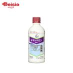 bai elk rop наука okisibe long жидкость .500mL |okisibe long жидкость .500mL убийца сорняков сельское хозяйство пестициды садоводство огород ..
