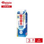 [ рефрижератор ] снег печать meg молоко каждый день . futoshi MBP 900ml×3шт.