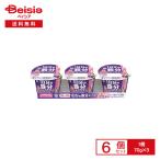 [ рефрижератор ] снег печать meg молоко чернослив Fe1 день минут. железо йогурт 70g×3×6 шт 