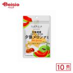 вся страна сельское хозяйство . еда Hokkaido производство ..me длинный mi40g×10 шт | дагаси закуска ребенок сладости закуска скучающий дагаси магазин набор популярный экономичный праздник . день подарок самоуправление .