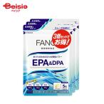 ファンケル EPA＆DPA 90日分 | サプリメント EPA DPA DHA 青魚成分