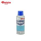  Sumitomo химия kli машина 180mL |kli машина стерилизация . пестициды Sumitomo химия . моти болезнь ...180mL