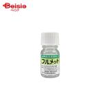  Sumitomo химия полный meto жидкость .10mL | полный meto жидкость .10mL растения рост регулировка . цветок .. культивирование пестициды 