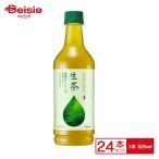 キリン 生茶 525ml×24本 