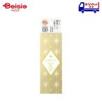  Shiseido Integrate INTEGRATE серый si. premium BB крем 1 | BB крем Integrate серый si. покрытие сила высота увлажнитель фундамент тоник основа 