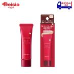  Shiseido Integrate INTEGRATE Pro отделка BB 1 | BB крем покрытие сила натуральный шерсть дыра отсутствует час короткий макияж маленький pra элемент . чувство солнцезащитное средство UV cut увлажнитель .