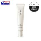  Shiseido Haku HAKU лекарство для прекрасный белый тоник основа свет бежевый | основа жидкий лекарство для тоник покрытие сила прозрачный чувство основа макияж UV уход квази наркотики 