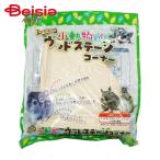  натуральный домашнее животное f-z мелкие животные. дерево stage угол (1 штук ) ×1 шт | мелкие животные stage из дерева угол house .. место товары для домашних животных 