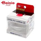  натуральный домашнее животное f-z Excel clean корм inserting S(1 штук ) ×4 шт | clean корм inserting маленькая птица приманка inserting 