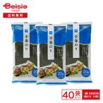  Bay sia механический завод клей 20 листов (2 порез 20 листов )×40 пакет 