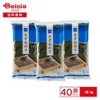  Bay sia... клей 8g×40 пакет 