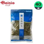  водоросли .. клей 25g×40 пакет .. клей массовая закупка для бизнеса Bay sia|.. клей водоросли массовая закупка большая вместимость для бизнеса 
