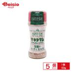  Nakamura еда мясо Maximum натуральный специя 50g 5 шт 
