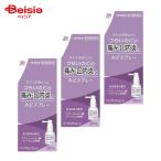 [ no. 3 вид фармацевтический препарат ] лиловый Schott 30mL 3 шт 