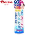 コスメテックスローランド 美容原液 超潤化粧水 CH ヒアルロン酸&コラーゲン 185ml