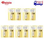  cosme Tec s Roland S FREEes свободный шампунь &amp; уход шелковый гладкий Trial 10ml+10ml 5 шт 