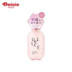 ユニセックス香水