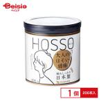  гора .HOSSO взрослый ... ватная палочка 200шт.@| ватная палочка одноразовый ватная палочка уголок уборка ватная палочка макияж ватная палочка младенец ватная палочка ватная палочка массовая закупка 