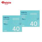 [ no. 2 вид фармацевтический препарат ]CAINZ Union .. лекарство 40g×10 шт 2 шт 