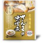 .. Hokkaido производство san .. тест ..( без добавок ) 24 шт. комплект | Hokkaido производство san . тест .. без добавок здоровье питание домашняя кулинария простой кулинария . природа 