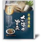 .. Hokkaido производство .. иметь целью .( без добавок ) 24 шт. комплект |.... без добавок Hokkaido домашняя кулинария традиция . здоровье закуска Япония еда рыба 