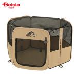 リッチェル マークタス ポータブル サークル 90-90 ベージュ×1個 ペット