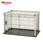  Ricci .ru алюминиевая рама домашнее животное Circle 90-60 белый ×1 шт домашнее животное 