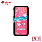  Asahi группа еда minti Abu Lee z автомобиль i колено розовый 30 шарик (22g)×8 шт | дагаси закуска ребенок сладости закуска скучающий дагаси магазин набор популярный экономичный .