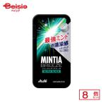  Asahi группа еда minti Abu Lee z Ultra черный 30 шарик (22g)×8 шт | дагаси закуска ребенок сладости закуска скучающий дагаси магазин набор популярный экономичный .
