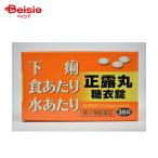 [ no. 2 вид фармацевтический препарат ] правильный . круг сахар .(kyoktou) 36 таблеток 