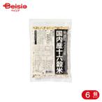  вид quotient внутренний производство 10 шесть . рис 500g 6 шт 