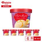 ロッテ アジアに恋して ジャスミン�