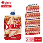 [ отметка 10 раз!9/1 15:00-9/13 до ] Lotte Koo li Schuco la float 135ml×24 шт | щербет пить лёд Cola тест ska . освежение ...... еда чувство pauchi входить 