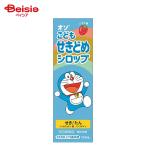 [ указание no. 2 вид фармацевтический препарат ]ozo....... сироп 120mL