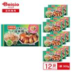  Osaka .. приятный lak китайский китайский окова . лук порей масло .. масло . курица 300g×12 пакет | рефрижератор . данный one plate китайский . данный масло . курица You Lynn chi- китайский ежедневное блюдо клетчатка белок качество ключ 