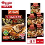 ショッピング餃子 大阪王将 肉汁大粒餃子 標準25個（720g）×6袋 |  冷凍餃子 肉汁たっぷり ジューシー 爆弾餃子 国産具材 おかず おつまみ 大容量 フライパン調理 冷凍食品 業務