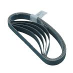 NCA エンドレスベルト5�