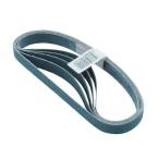 NCA エンドレスベルト5�