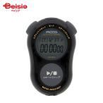  Seiko часы Alba pico мульти- таймер скорость ADMF001 | секундомер мульти- таймер LAP время время измерение спорт движение . тренировка 
