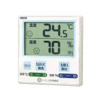 CRECER デジタル温湿度計 青 CR−1100B 大工道具 測定具 温度計 環境測定器