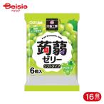 オーイズミ下仁田 蒟蒻工房 蒟蒻ゼリー マスカット味 6個 16個