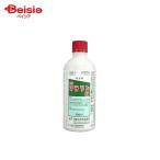  Nissan химия марафон ..500ml | Nissan химия марафон ..500ml инсектицид пестициды поле двор 