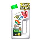  Nissan химия раунд выше Max load AL(1.2L) | садоводство сопутствующие товары убийца сорняков раунд выше для бизнеса .... меры популярный рекомендация газонная трава сырой весна лето осень-зима убийца сорняков Nissan laun