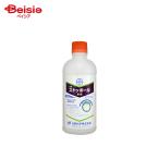 日産化学 ストッポール液剤500ml | ストッポール 液剤 除草剤 雑草 日産化学 500ml 農薬 農業 園芸 草刈り 草むしり