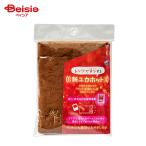 . болото промышленность новый yuka hot мокка Brown 