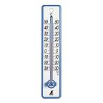 シンワ 温度計 PC製 20cm 青 48351 大工道具 測定具 温度計 環境測定器
