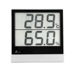 シンワ デジタル温湿度計SmartA 73115 大工道具 測定具 温度計 環境測定器