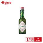 pi- Be I Japan Табаско - lape-nyo соус 60ml 1 2 шт 