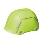 TOYO складной шлем Bloom NO.100 lime Work поддержка защита . шлем предотвращение бедствий для 