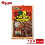  шт еда прекрасный . соска-пустышка ..18g×12 шт. комплект | дагаси ностальгия сладости дагаси популярный закуска Showa Retro закуска праздник . день подарок самоуправление . блок внутри . ребенок . массовая закупка 